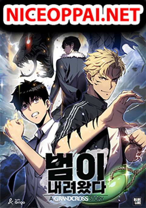 ปก Tiger's Descent มังงะเกาหลี แปลไทย
