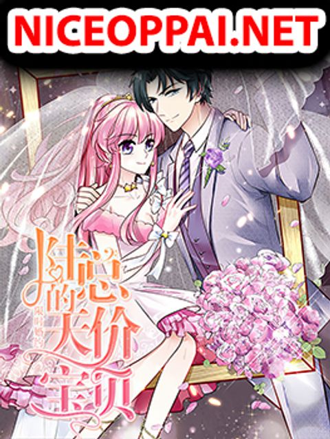 ปก Time-limited Marriage Contract มังงะจีน แปลไทย