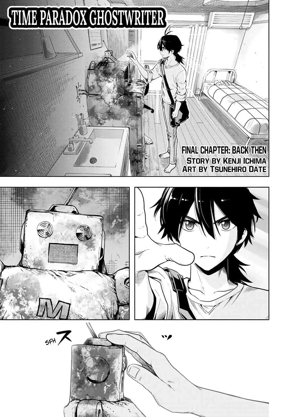 Time Paradox Ghostwriter ตอนที่ 14 หน้า 2