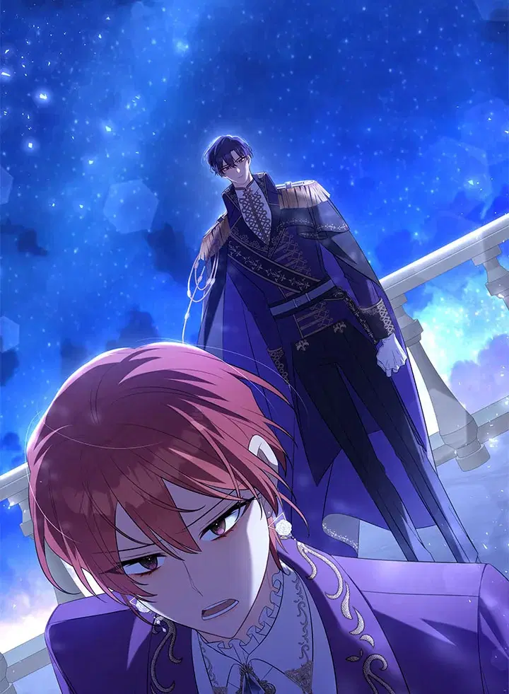 Time To Dedicate Your Death ตอนที่ 39 หน้า 2