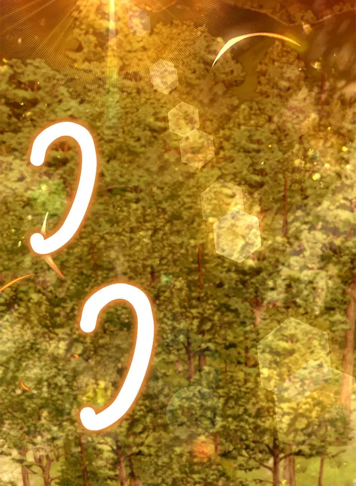 Time To Dedicate Your Death ตอนที่ 51 หน้า 2