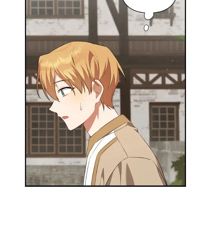 Time To Dedicate Your Death ตอนที่ 7 หน้า 3