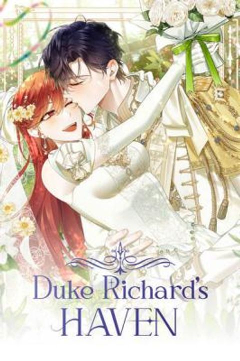 ปก Time To Dedicate Your Death มังงะเกาหลี แปลไทย