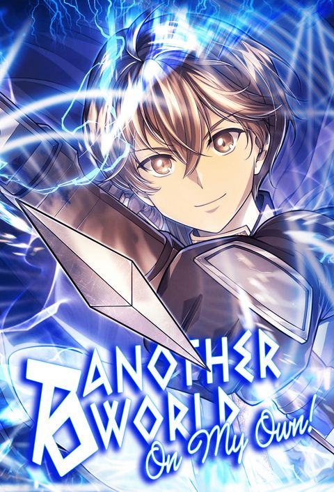ปก To Another World On My Own! มังงะญี่ปุ่น แปลไทย