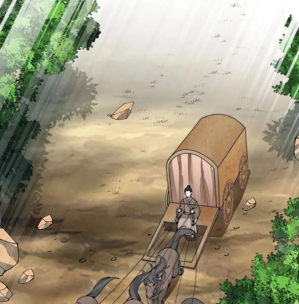 To Be Strongest ตอนที่ 7 หน้า 3