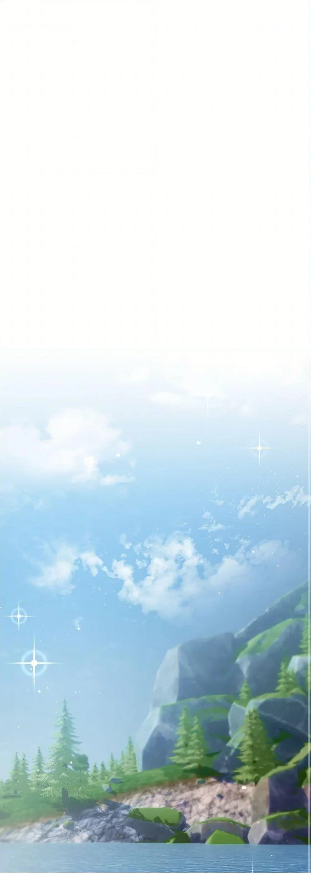 To My Beloved Foe ตอนที่ 72 หน้า 2