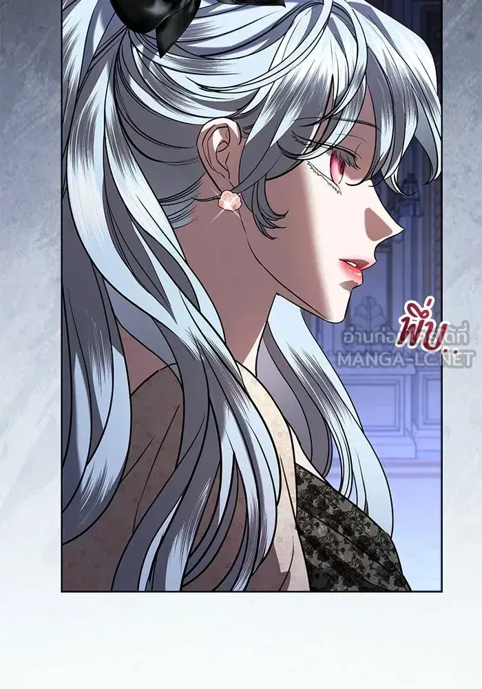 To My Husband's Mistress ตอนที่ 105 หน้า 3
