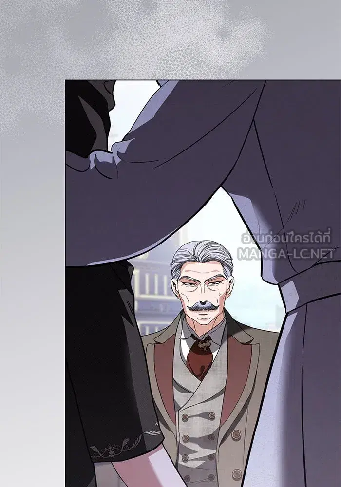 To My Husband's Mistress ตอนที่ 37 หน้า 3