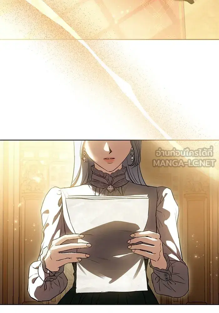To My Husband's Mistress ตอนที่ 92 หน้า 3
