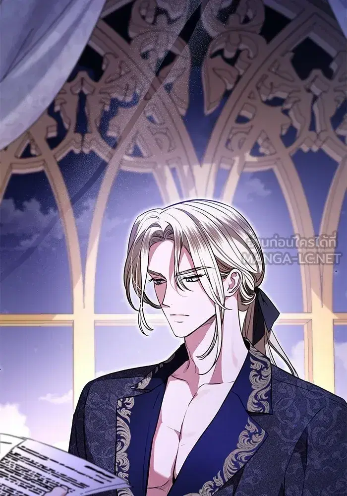 To My Husband's Mistress ตอนที่ 93 หน้า 3
