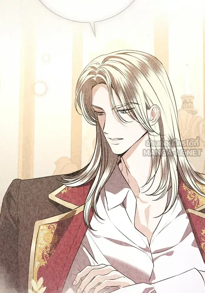 To My Husband's Mistress ตอนที่ 94 หน้า 3