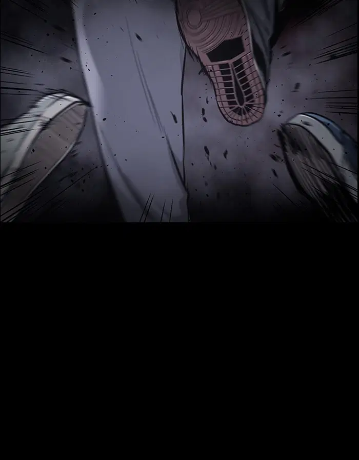 To Not Die ตอนที่ 1 หน้า 3