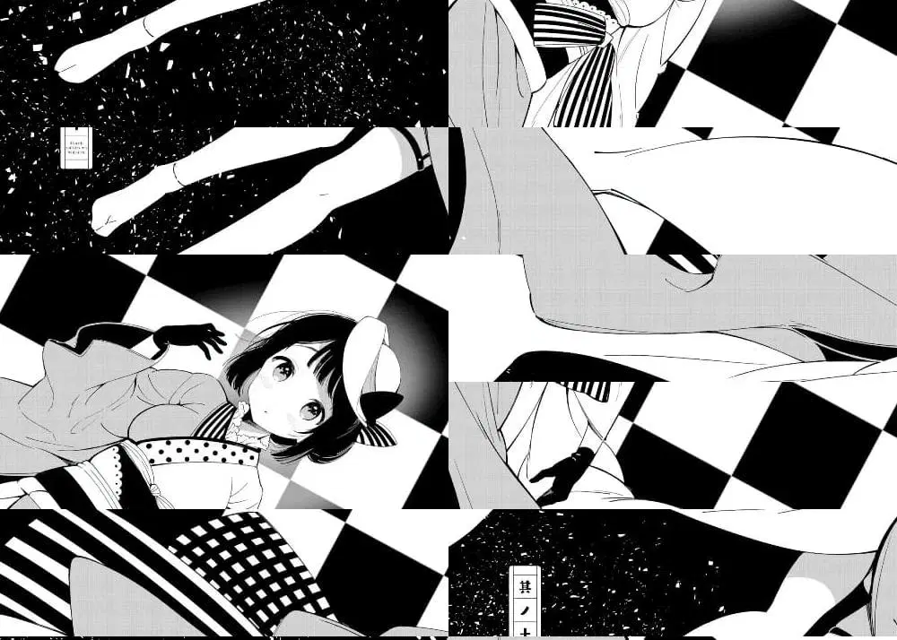 Toaru Meoto no Nichijou ตอนที่ 10 หน้า 2