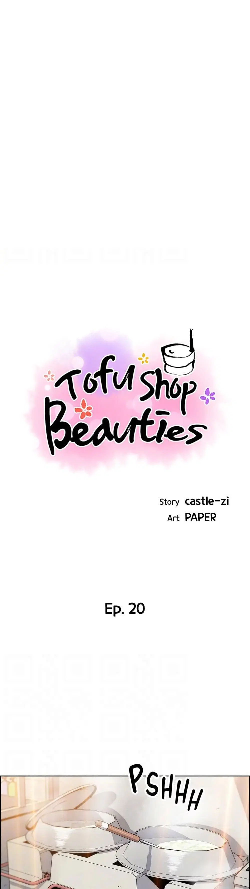 Tofu Shop Beauties ตอนที่ 20 หน้า 1