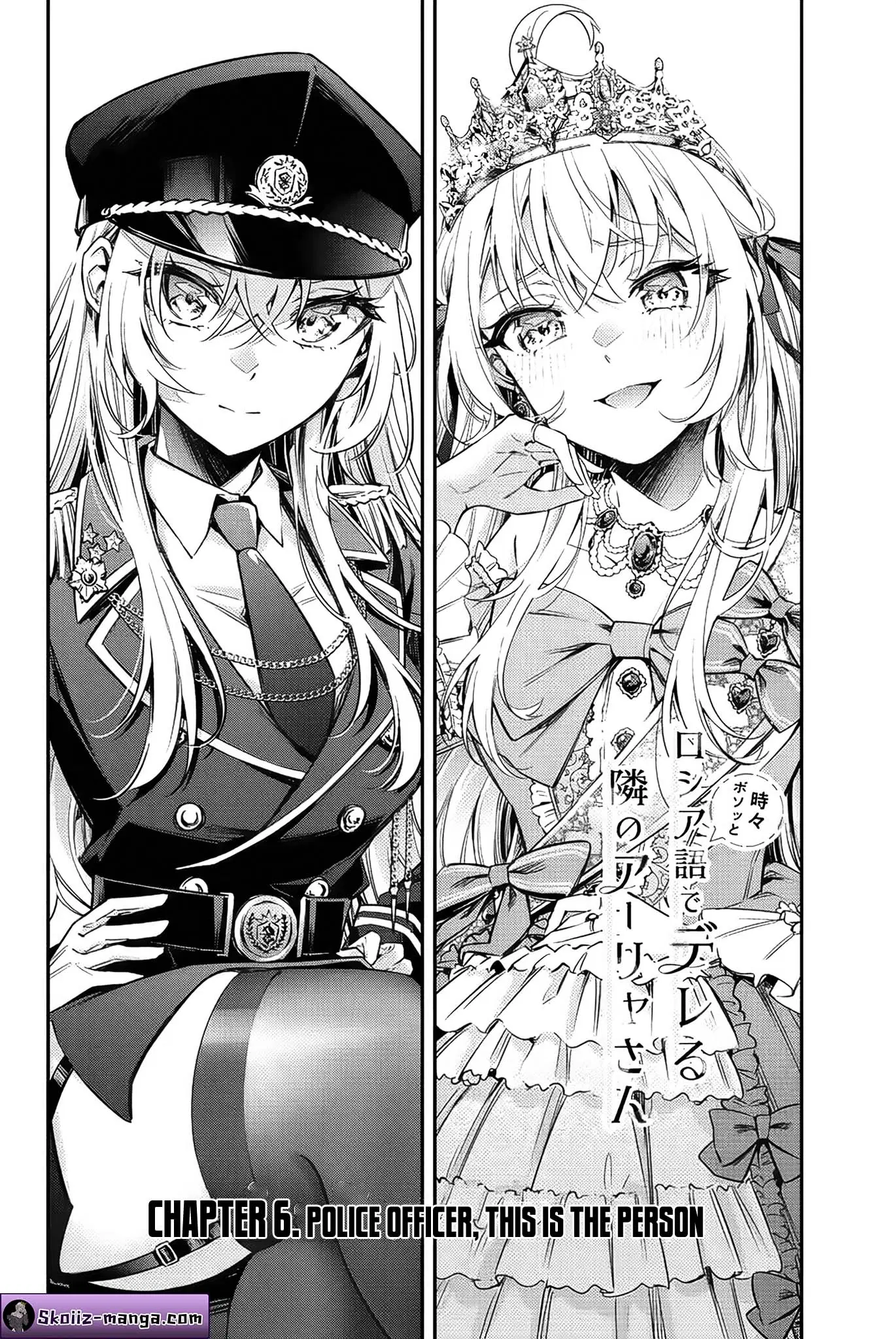 Tokidoki Bosotto Roshiago de Dereru Tonari no Alya-san ตอนที่ 6 หน้า 2