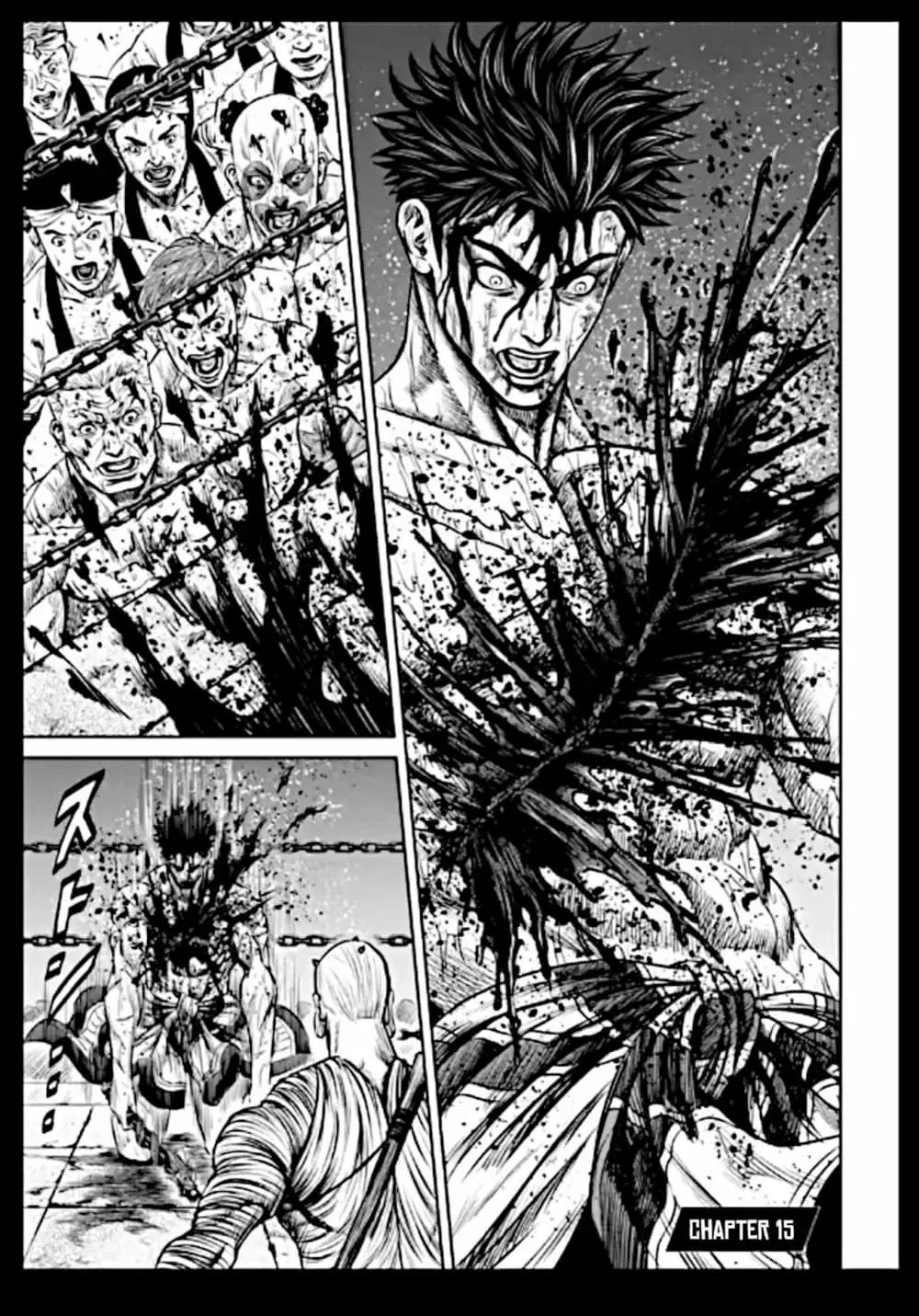 Tokyo Duel ตอนที่ 15 หน้า 1