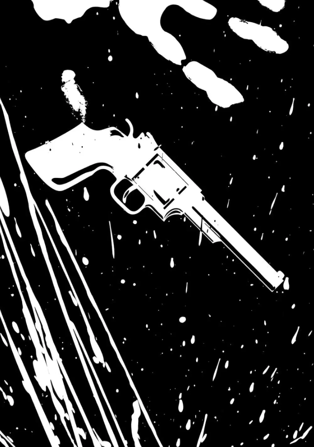Tokyo Red Hood ตอนที่ 13 หน้า 1
