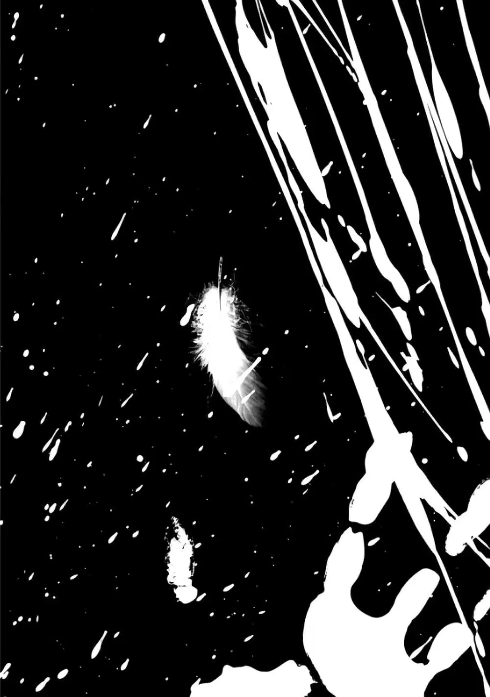Tokyo Red Hood ตอนที่ 13 หน้า 2