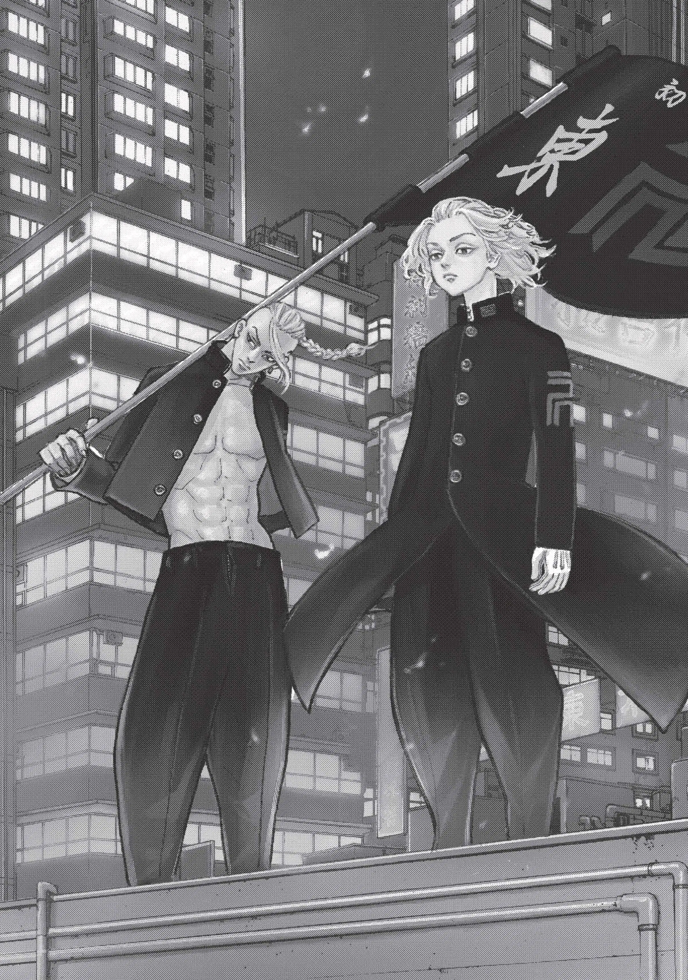 Tokyo Revengers ตอนที่ 100 หน้า 2