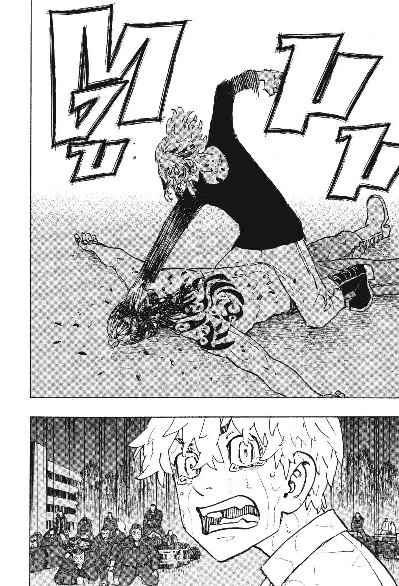 Tokyo Revengers ตอนที่ 233 หน้า 2