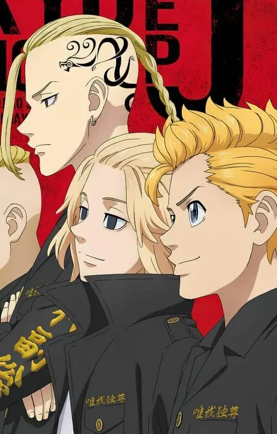 Tokyo Revengers ตอนที่ 245 หน้า 1