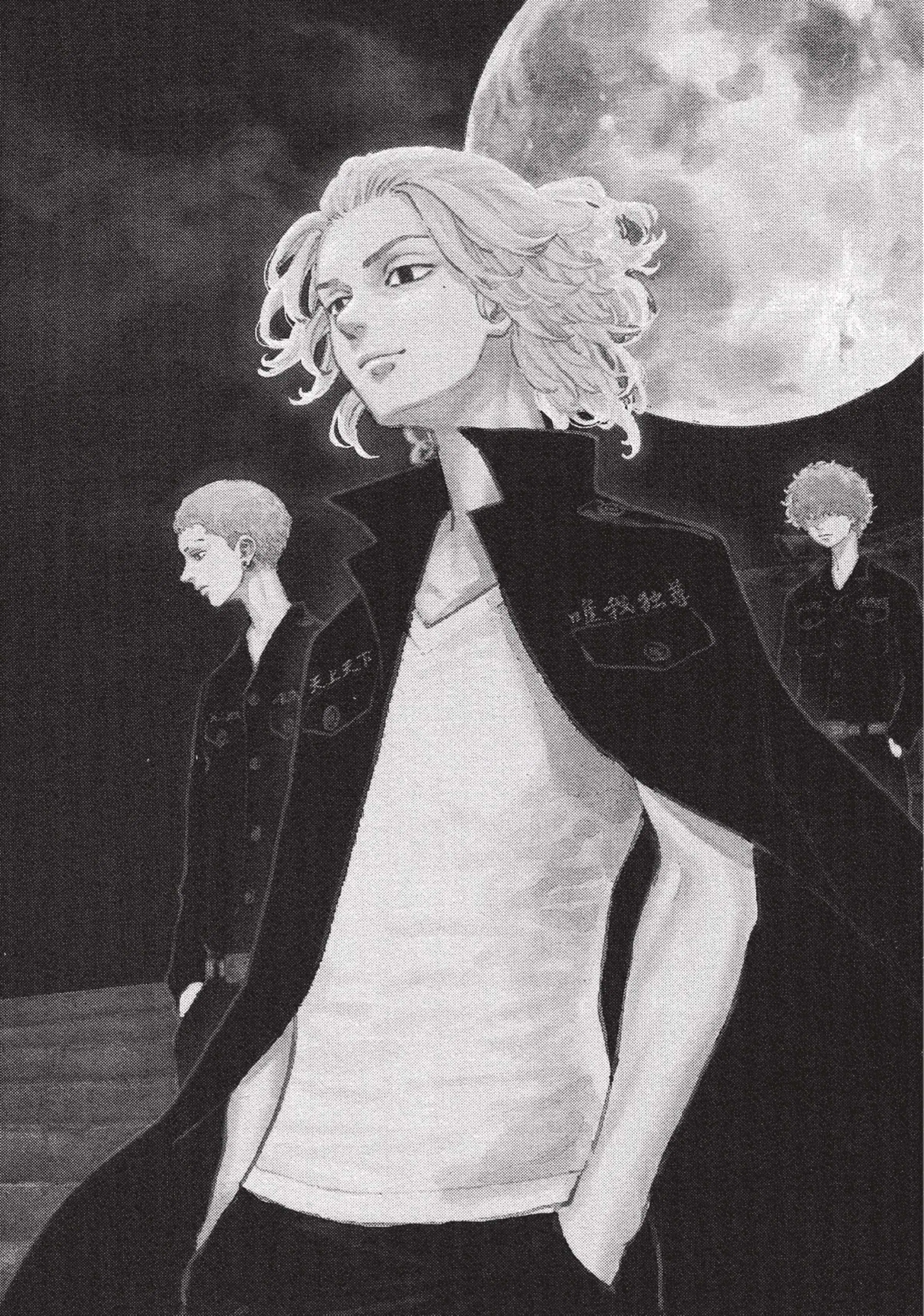 Tokyo Revengers ตอนที่ 37 หน้า 2