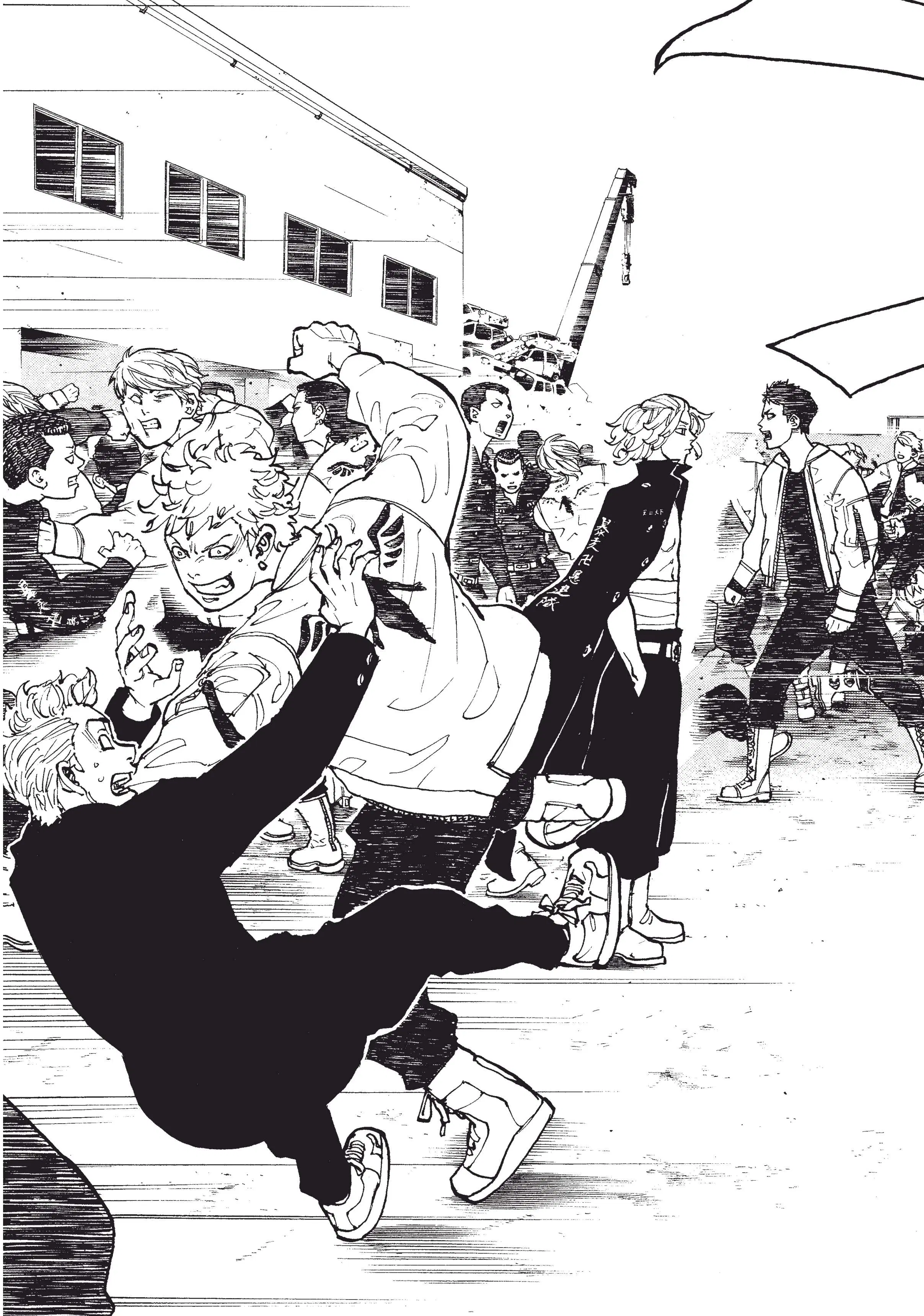 Tokyo Revengers ตอนที่ 52 หน้า 3
