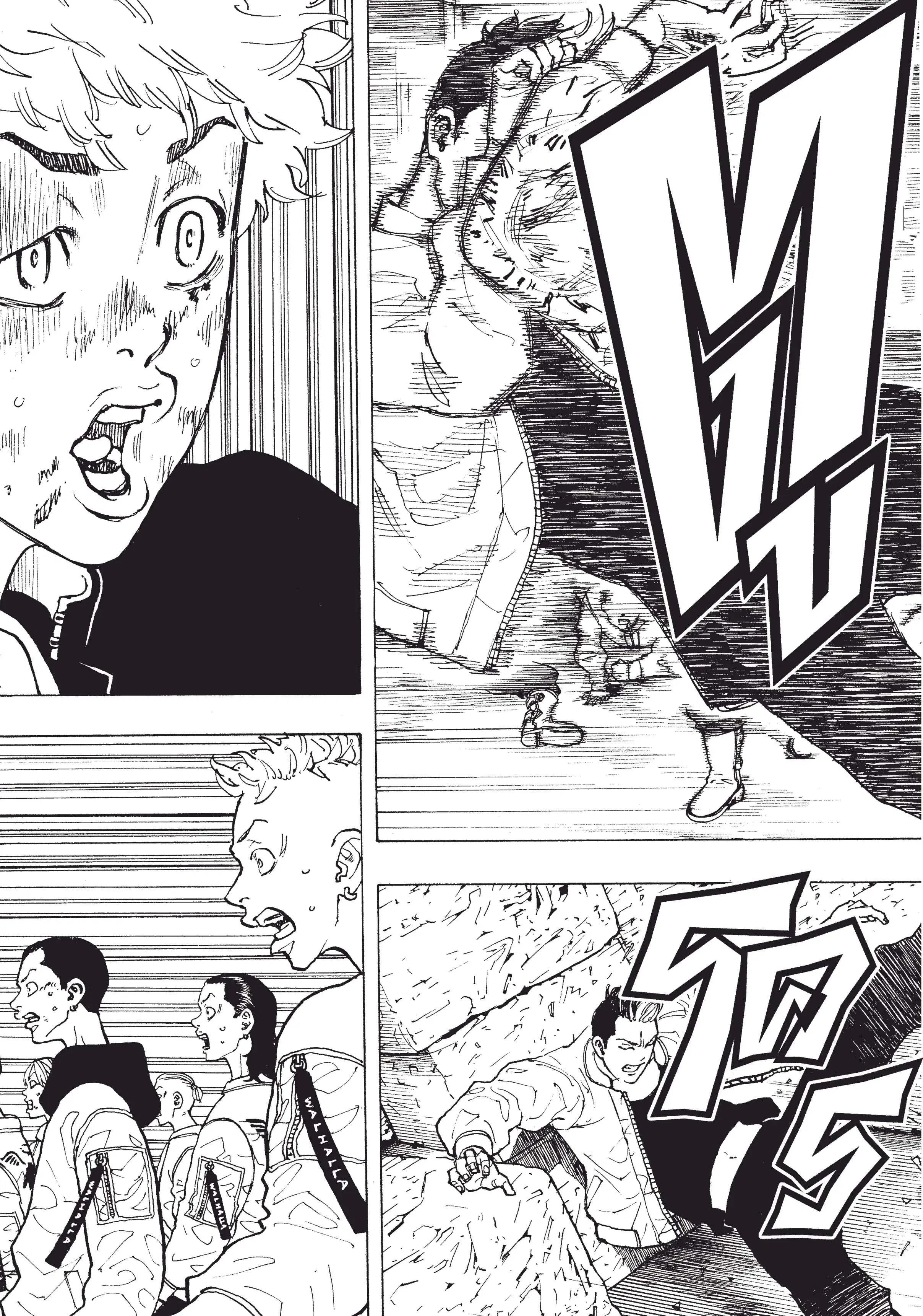 Tokyo Revengers ตอนที่ 54 หน้า 2