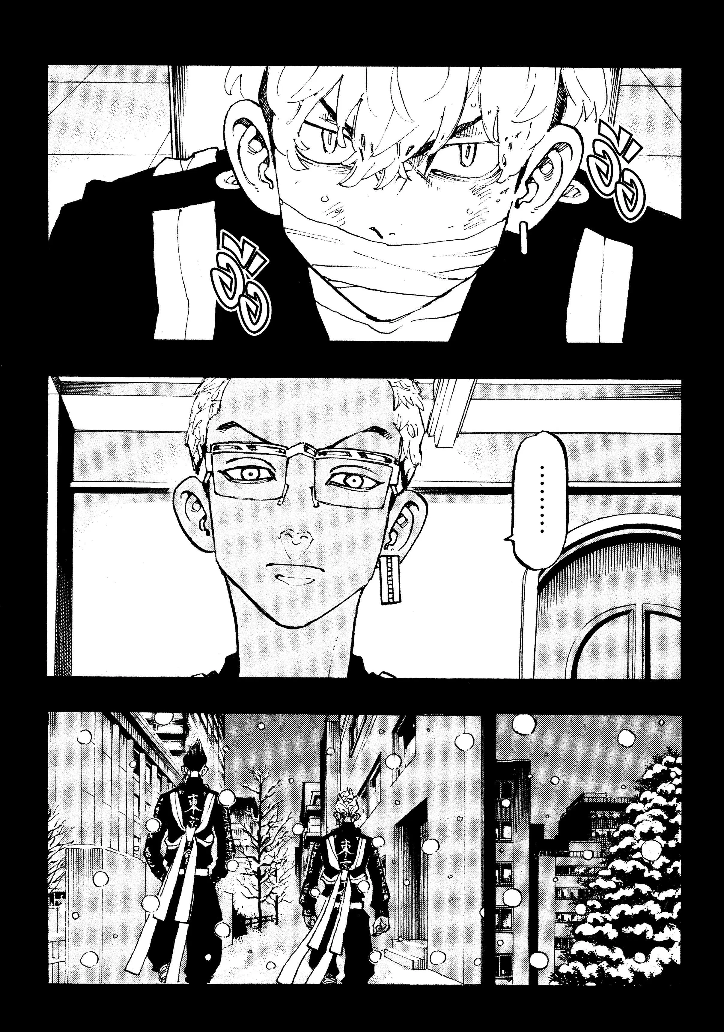 Tokyo Revengers ตอนที่ 94 หน้า 2