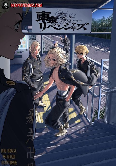 ปก Tokyo Revengers มังงะญี่ปุ่น แปลไทย