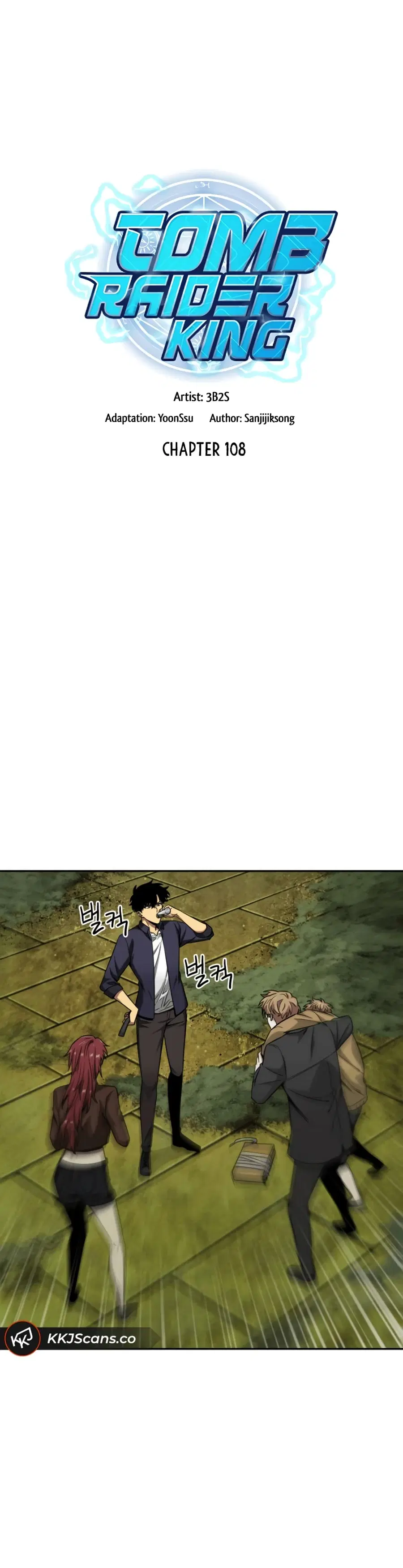 Tomb Raider King ราชันย์จอมโจรปล้นสุสาน ตอนที่ 108 หน้า 2