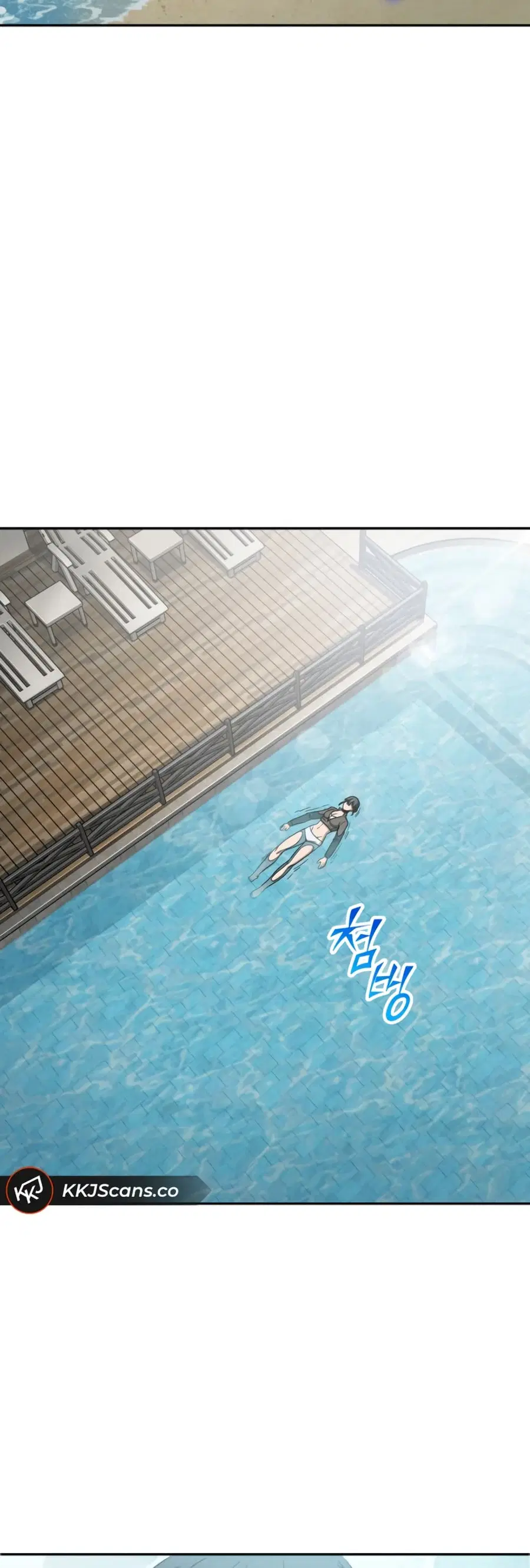 Tomb Raider King ราชันย์จอมโจรปล้นสุสาน ตอนที่ 109 หน้า 3