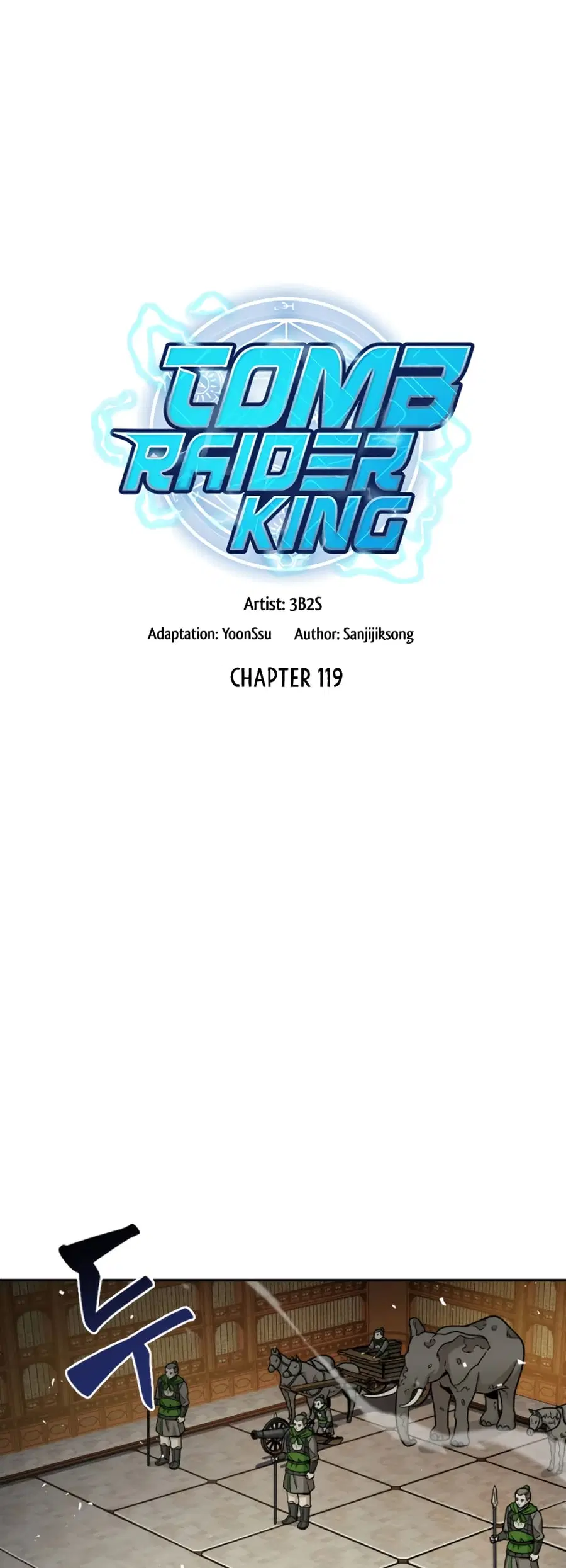Tomb Raider King ราชันย์จอมโจรปล้นสุสาน ตอนที่ 119 หน้า 2
