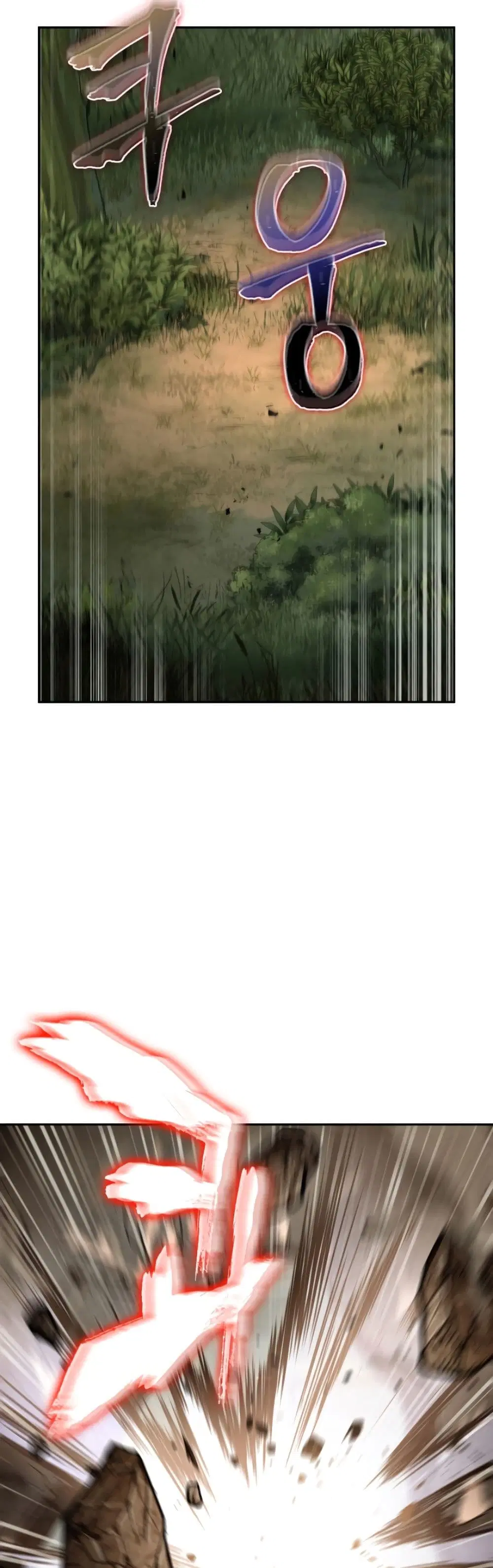 Tomb Raider King ตอนที่ 306 หน้า 3