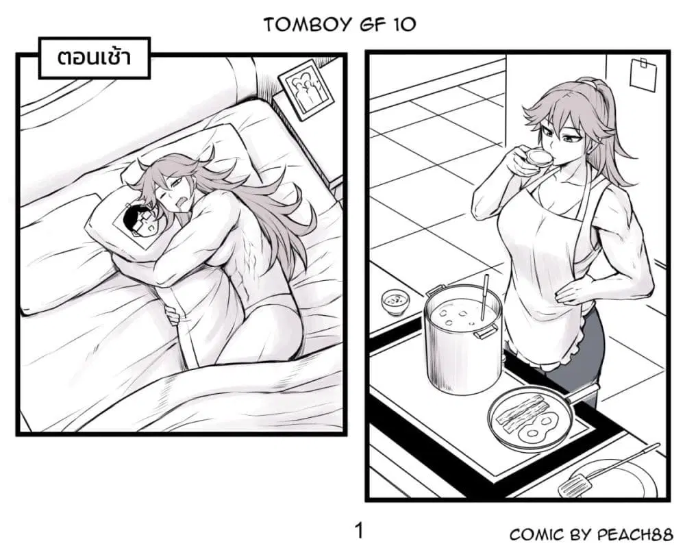 Tomboy Girlfriends ตอนที่ 10 หน้า 2