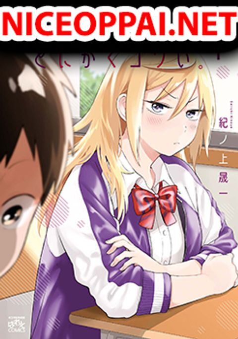 ปก Tonari no Furi-san ga Tonikaku Kowai มังงะญี่ปุ่น แปลไทย
