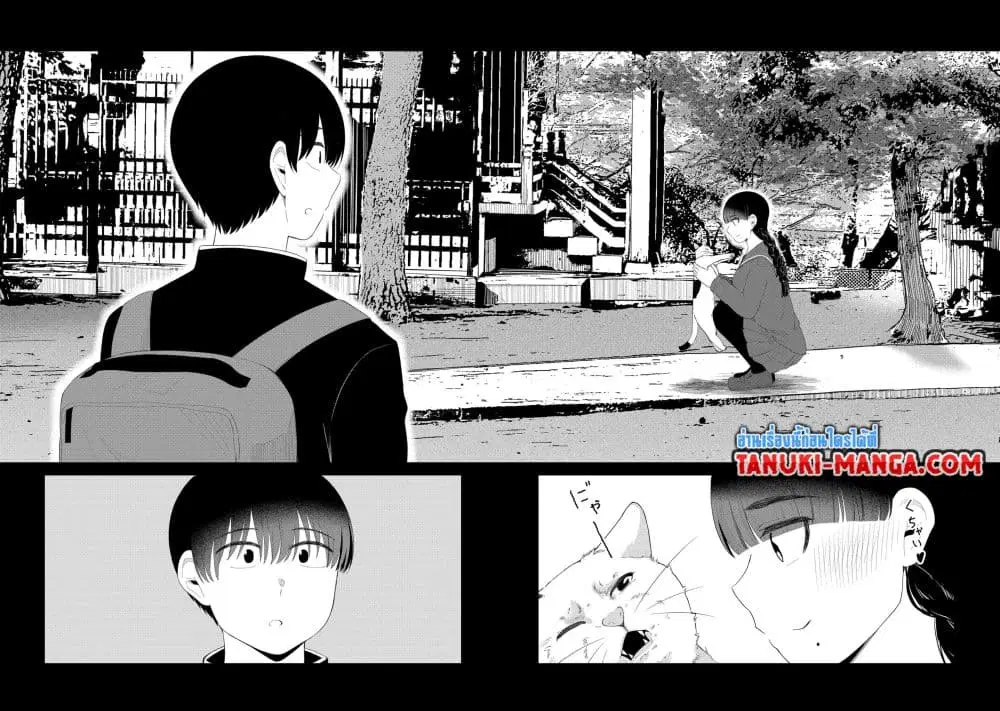 Tonari no Idol-san ตอนที่ 45 หน้า 3