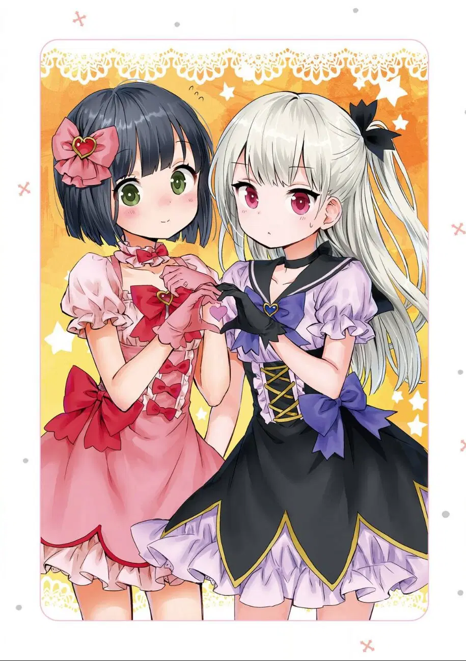 Tonari no Kyuuketsuki-san ตอนที่ 33 หน้า 3