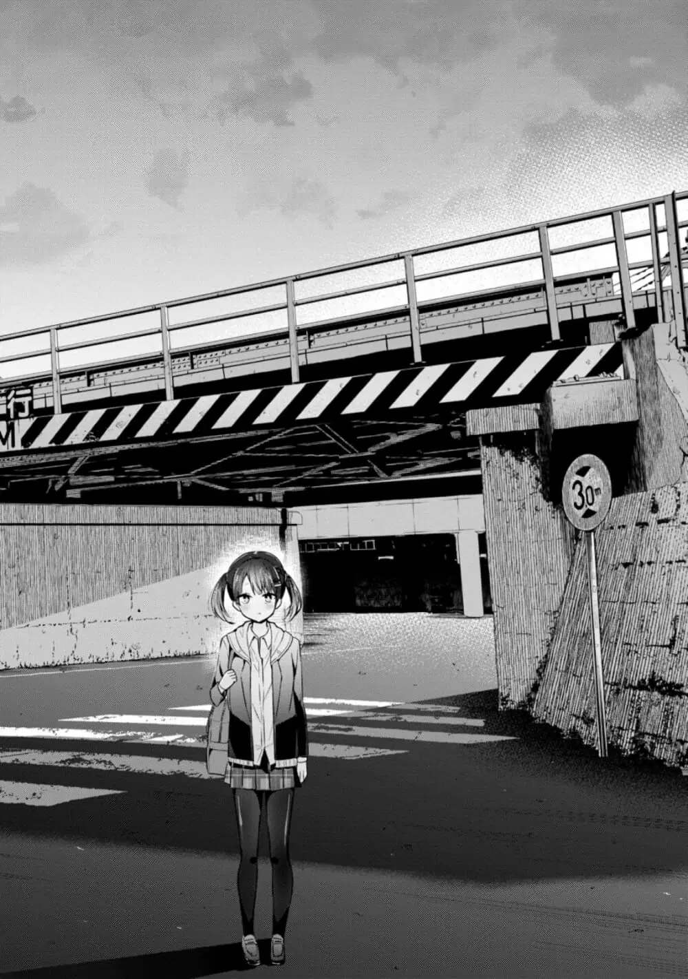 Tonari no Seki ni Natta Bishoujo ga Horesaseyou to Karakatte Kuru ga Itsunomanika Kaeriuchi ni Shite Ita ตอนที่ 6 หน้า 2