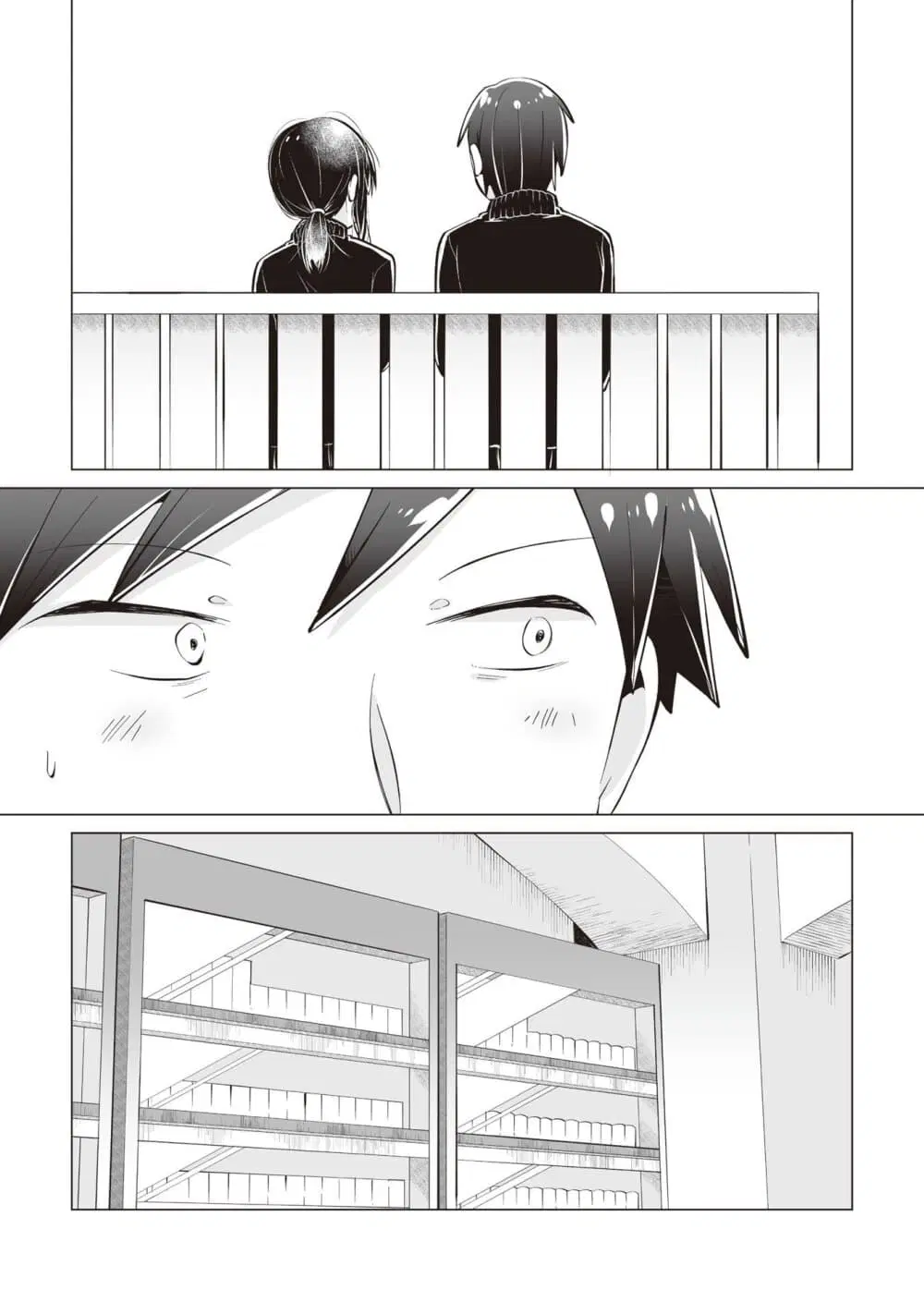 Tonari no Seki no Satou-san ตอนที่ 11 หน้า 2