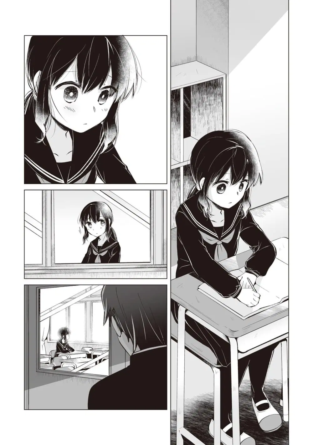 Tonari no Seki no Satou-san ตอนที่ 6 หน้า 2