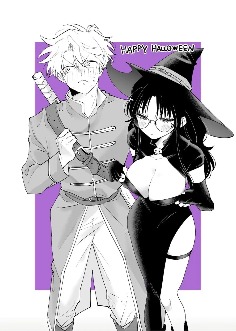 Tonari no Seki no Yatsu ga Souiu Me de Mite Kuru ตอนที่ 28 หน้า 2
