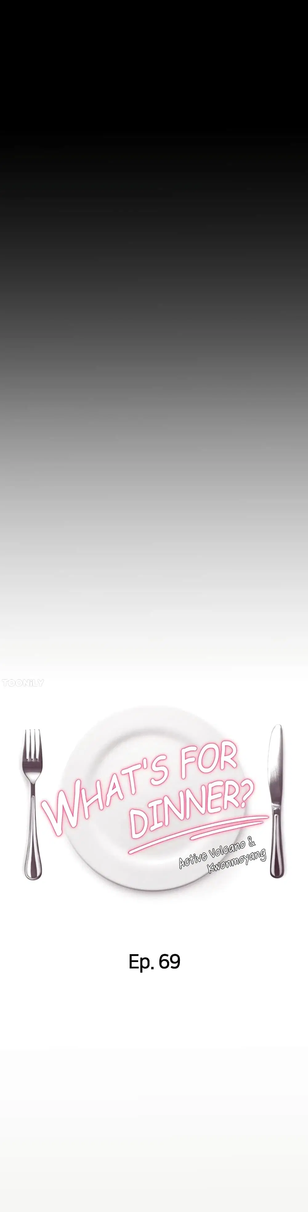 Tonight, You’re My Dinner ตอนที่ 69 หน้า 3