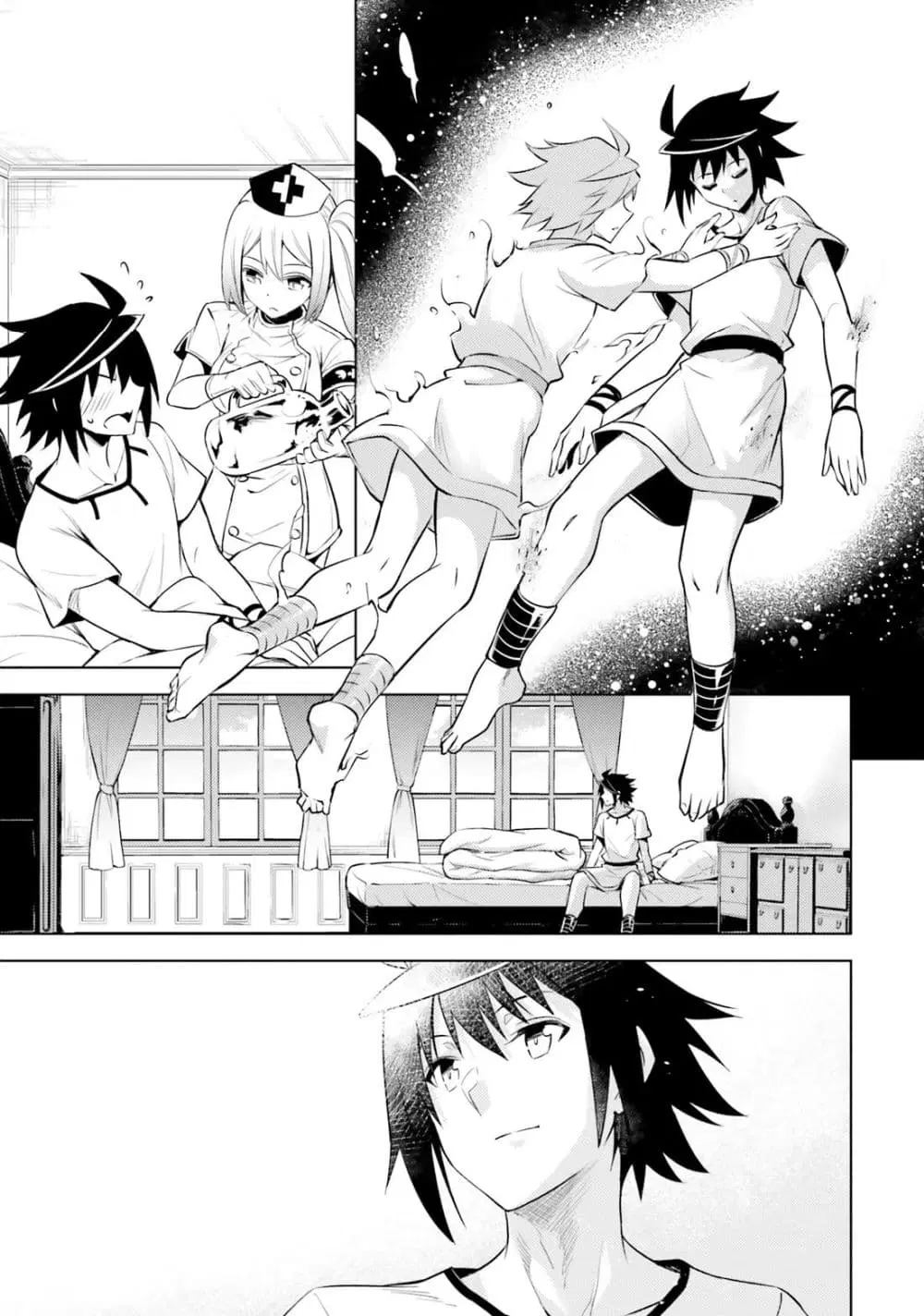 Tono no Kanri o Shite Miyou ตอนที่ 69 หน้า 1