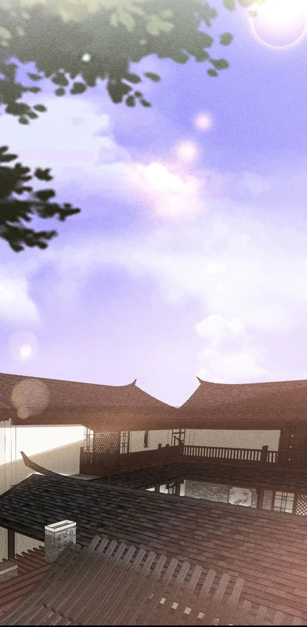 Took the National Teacher as Her Husband ตอนที่ 21 หน้า 2