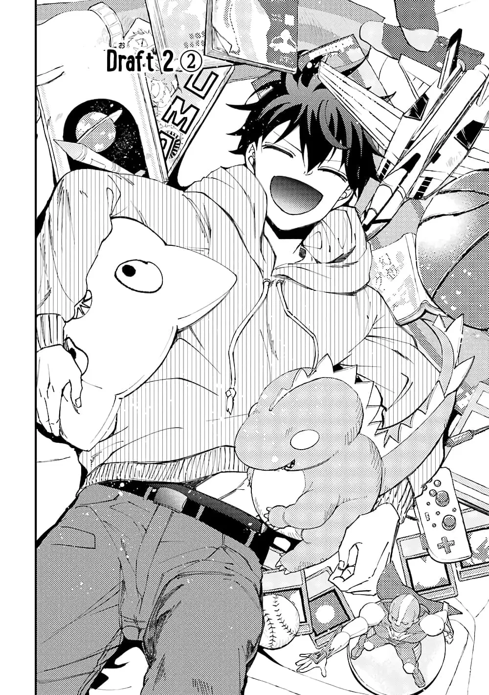 Toorigakari ni One Point Advice shite iku Type no Yankee ตอนที่ 30.5 หน้า 3