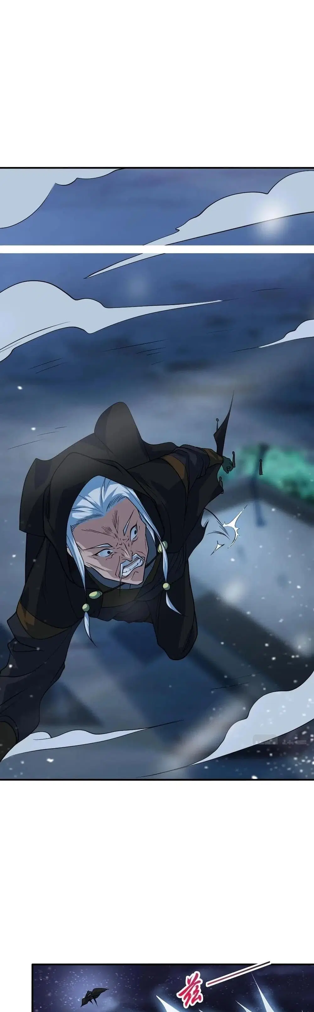 Top Headmaster ตอนที่ 23 หน้า 2