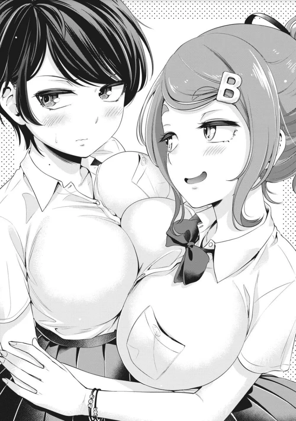 Toshishita no Senpai ตอนที่ 9 หน้า 2
