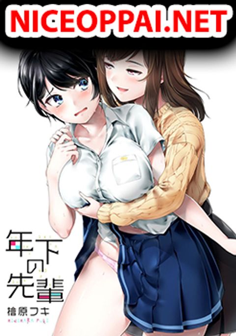 ปก Toshishita no Senpai มังงะญี่ปุ่น แปลไทย