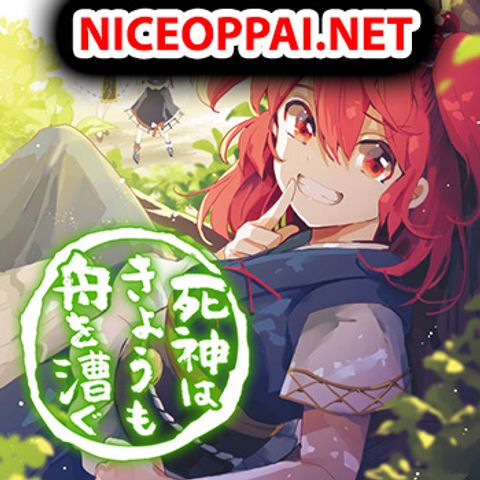 ปก Touhou Dj - The Shinigami's Rowing Her Boat as Usual มังงะญี่ปุ่น แปลไทย